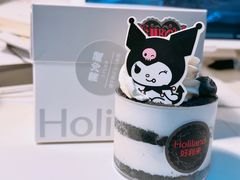 -好利来(马家堡店)