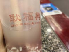 -耿福兴(凤凰美食街店)