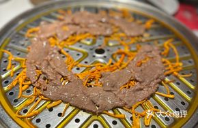Steam-Infused Beef