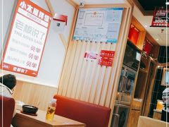 大堂-小木屋拌饭(沈阳中街大悦城店)