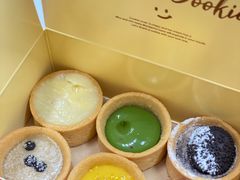 -CookieJar曲奇家(东方宝泰店)