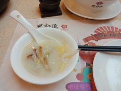 招牌艇仔粥-点都德(汇盈广场店)