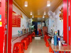 大堂-胡椒猪肚汤(康王店)