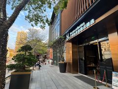 -广州永庆坊瞻云精选酒店