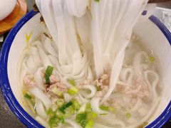 -十八家面馆(均瑶店)