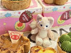 -PAOPAO Bakery&Café(港汇店)