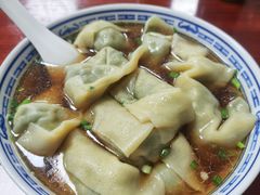 菜肉馄饨-古徽州馄饨店(宝安路店)