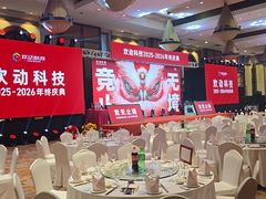 -麒麟中餐厅·经典粤菜·地道菜式老字号(广州长隆酒店)