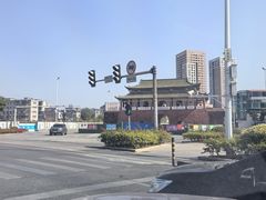 -凌舍好烧鹅(中山路店)