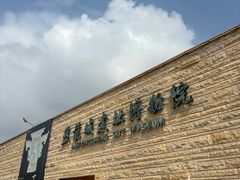 -盘龙城国家考古遗址公园