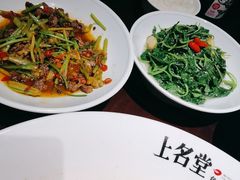 -上名堂·鱼头好吃(体育场路店)