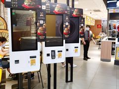 -麦当劳(广州新港东路第二分店)