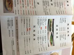 -粤域茶餐厅