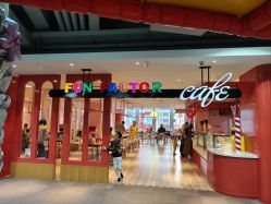 -玩元素·家庭游乐成长中心(香格里拉店)