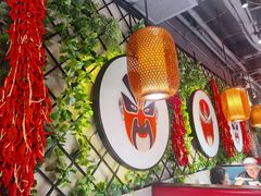 -雲蜀龙阁·金牌水煮鱼(方庄店)