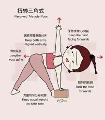 -FineYoga梵音瑜伽·普拉提