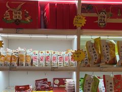 -知味观(翡翠城店)