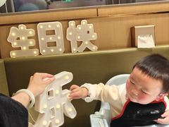 -海底捞火锅(江南盛天地店)