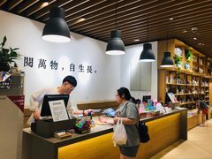 -G·SPACE(金鹰世界店)