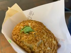 -君之狮子山·轻糖烘焙(开元Mini店)