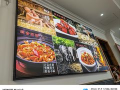 -长临河古镇福味轩土菜馆(长临河店)