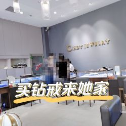 点击看大图 -Cindy Jewelry·钻戒·彩色宝石