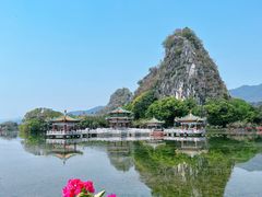 -星湖旅游景区七星岩