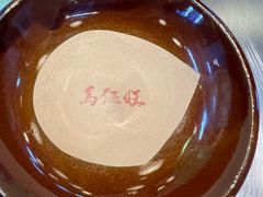 -馬伍旺川菜(江北虹悦城店)