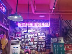 -蚝堡海鲜·威海菜·海肠捞饭·烧烤·亚洲吃蚝公司(幸福门店)