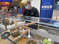 -米陀饭团(中华广场店)