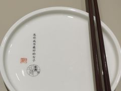 餐具摆设-蔡澜点心·粤菜(丽泽天街店)