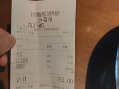 -胖哥俩肉蟹煲(福州仓山爱琴海店)