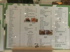 菜单-幸运茶餐厅(龙海商业广场店)