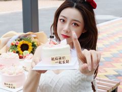 -壹点壹客·生日蛋糕(南山店)