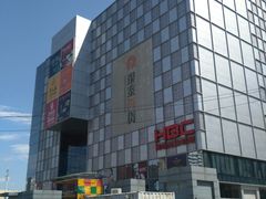-华谊兄弟影院(北京洋桥店)