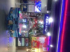 -大玩家(中原万达广场店)