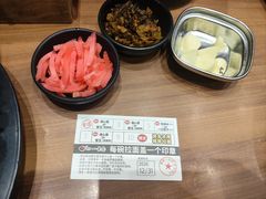 -一風堂拉面(美罗城店)