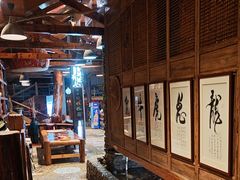 -一桶江山餐厅(松北店)