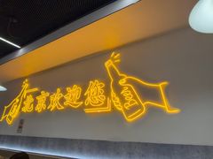 -小田油焖小龙虾(双井店)