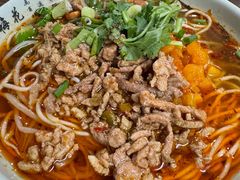 -重庆小面·抄手(解放碑好吃街店)