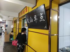 -文山荷鲜居(翠湖店)