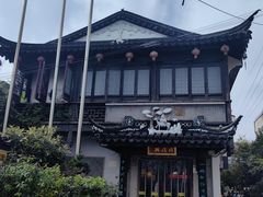 -同得兴 Since·1995 传统苏式面馆(十全街店)