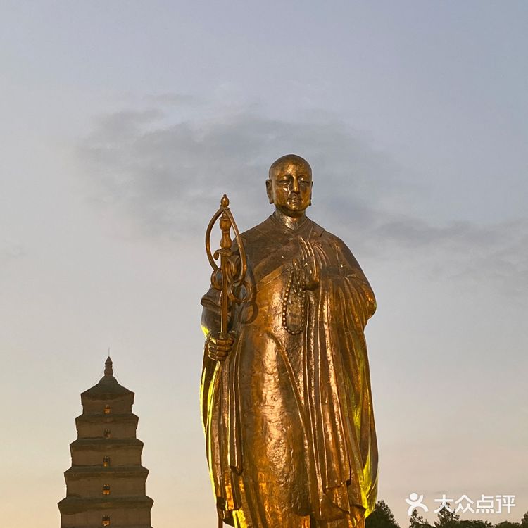 西安四天三夜穷游攻略