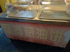 -咏春葱油饼(德政中路店)
