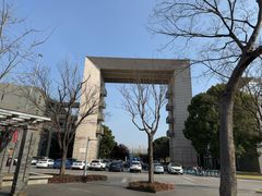 -同济大学(嘉定校区)
