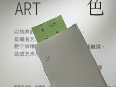 -成都许燎源现代设计艺术博物馆