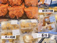 -沃尔玛(前山店)
