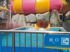 -重庆海昌加勒比海水世界