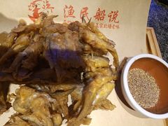 -渔民船说·北塘海鲜·天津菜·海肠捞饭(北塘古镇店)