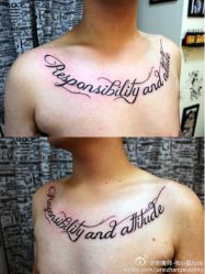 点击看大图 -Tattoo13纹身工作室